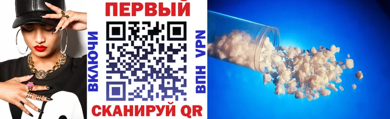 АМФЕТАМИН VHQ  mega зеркало  Сковородино  сколько стоит 