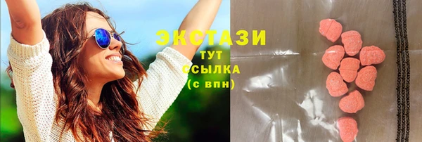 героин Белокуриха