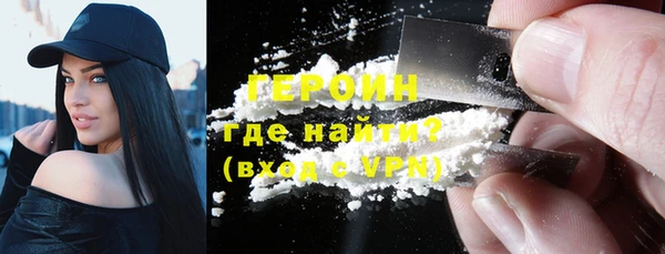 мяу мяу мука Беломорск