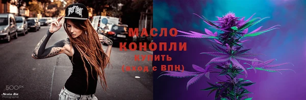 кокаин VHQ Белоозёрский