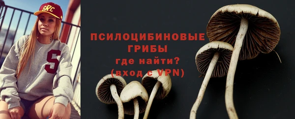 кокаин VHQ Белоозёрский