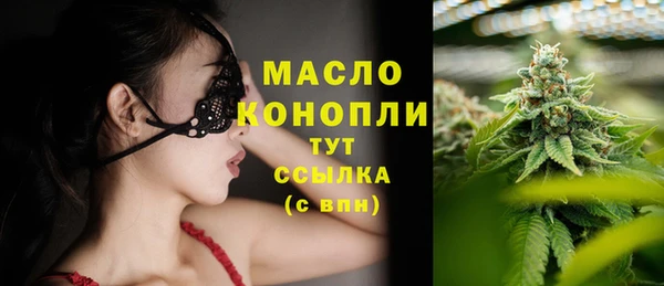 кокаин VHQ Белоозёрский