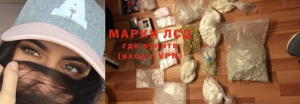 кокс Переславль-Залесский