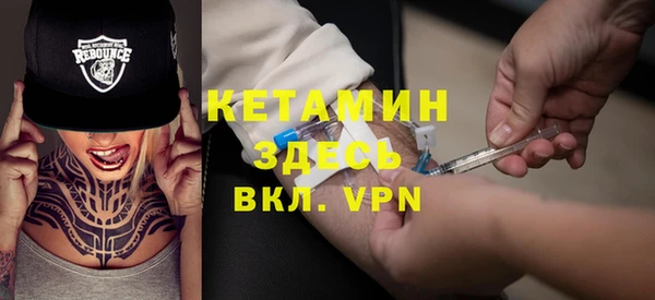 кокаин VHQ Белоозёрский