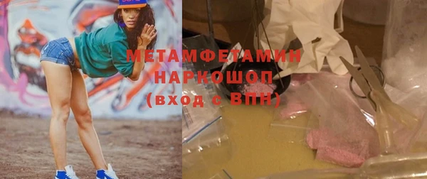 spice Пересвет