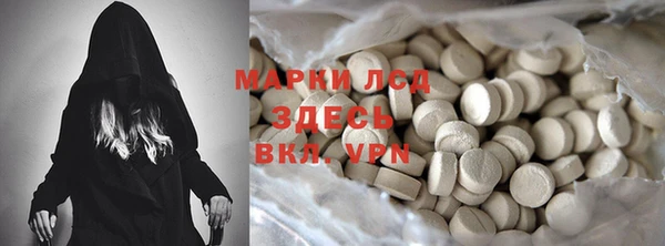 героин Белокуриха