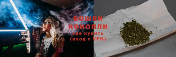 героин Белокуриха
