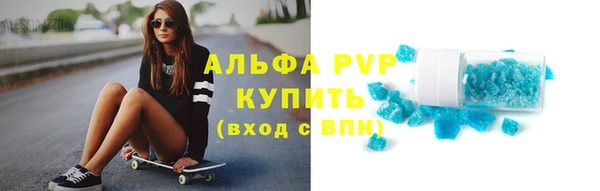 кокаин VHQ Белоозёрский