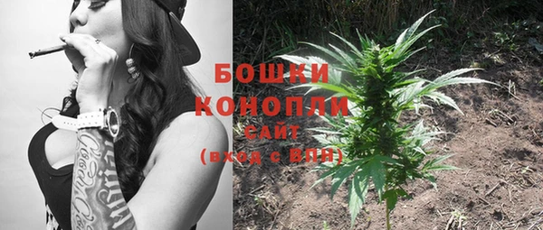 героин Белокуриха