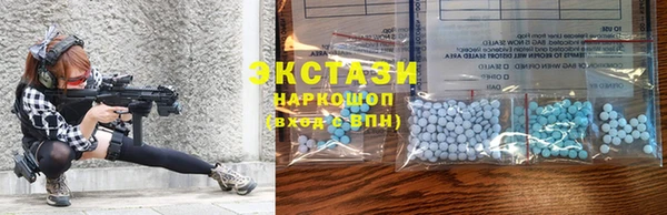 кокаин VHQ Белоозёрский