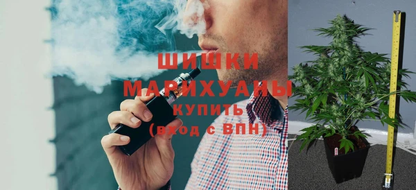 мяу мяу мука Беломорск