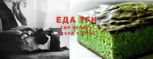мяу мяу мука Беломорск