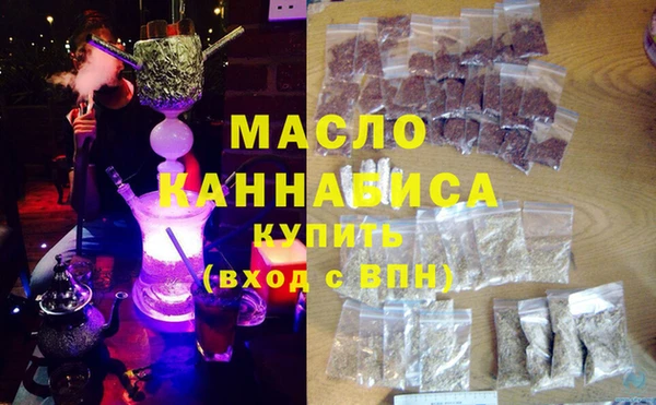 героин Белокуриха