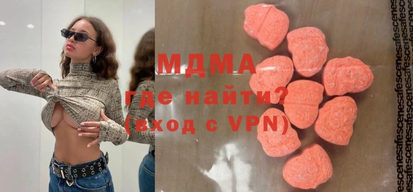 кокаин VHQ Белоозёрский